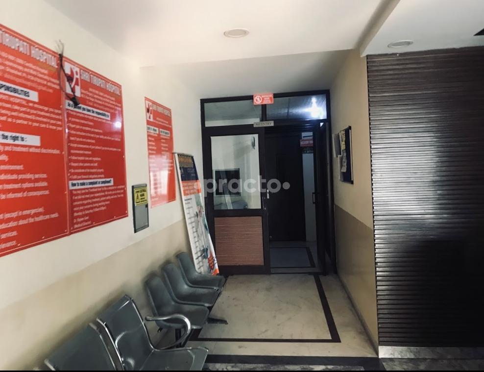 Brain and spine Kavi Nagar Ghaziabad