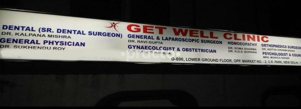 GET WELL CLINIC CR Park Delhi