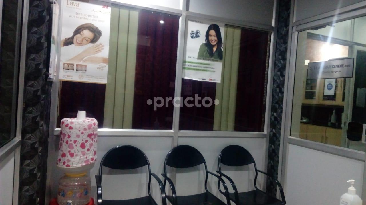 Waiting Area at KK Dental Care Velachery Chennai