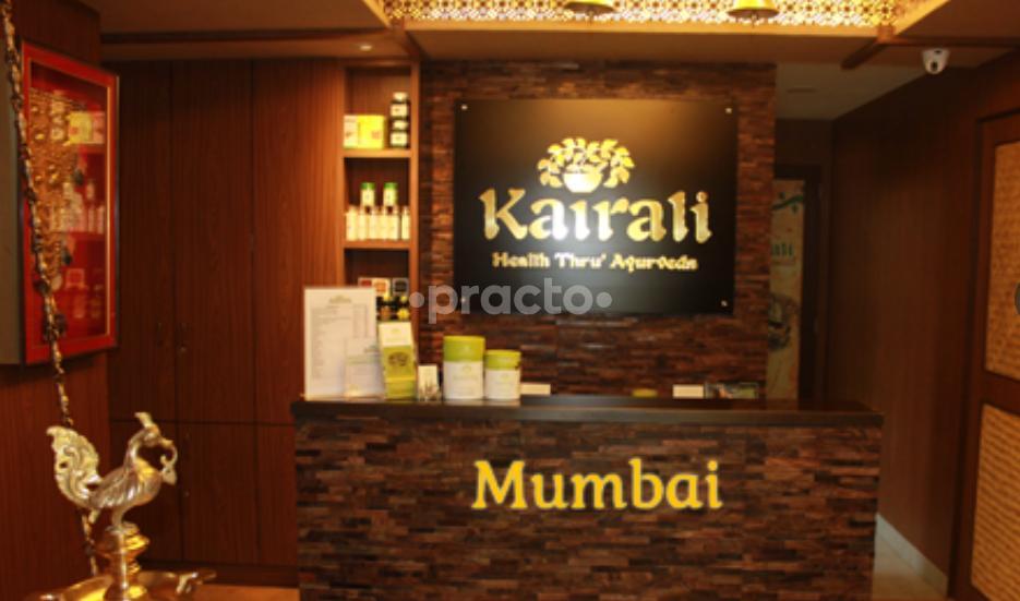 Kairali Ayurvedic Centre Chembur Mumbai