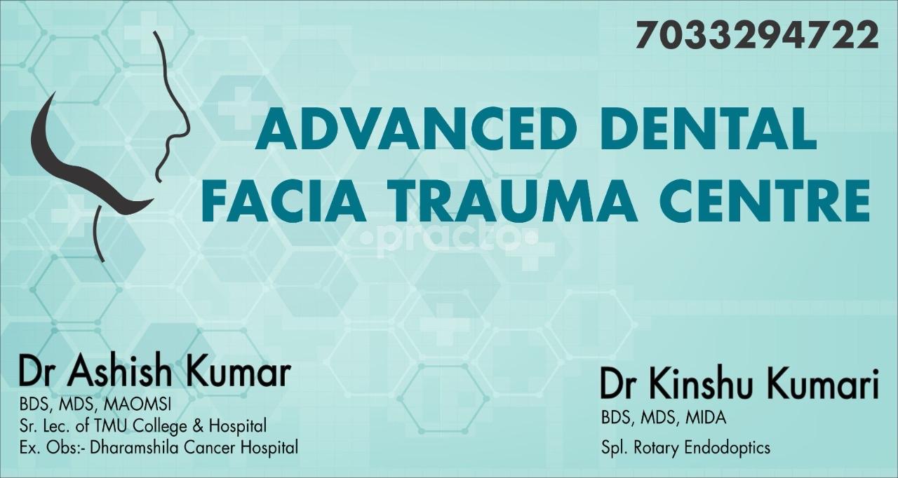Advanced Dental And Facial Trauma Centre Uttam Nagar Delhi