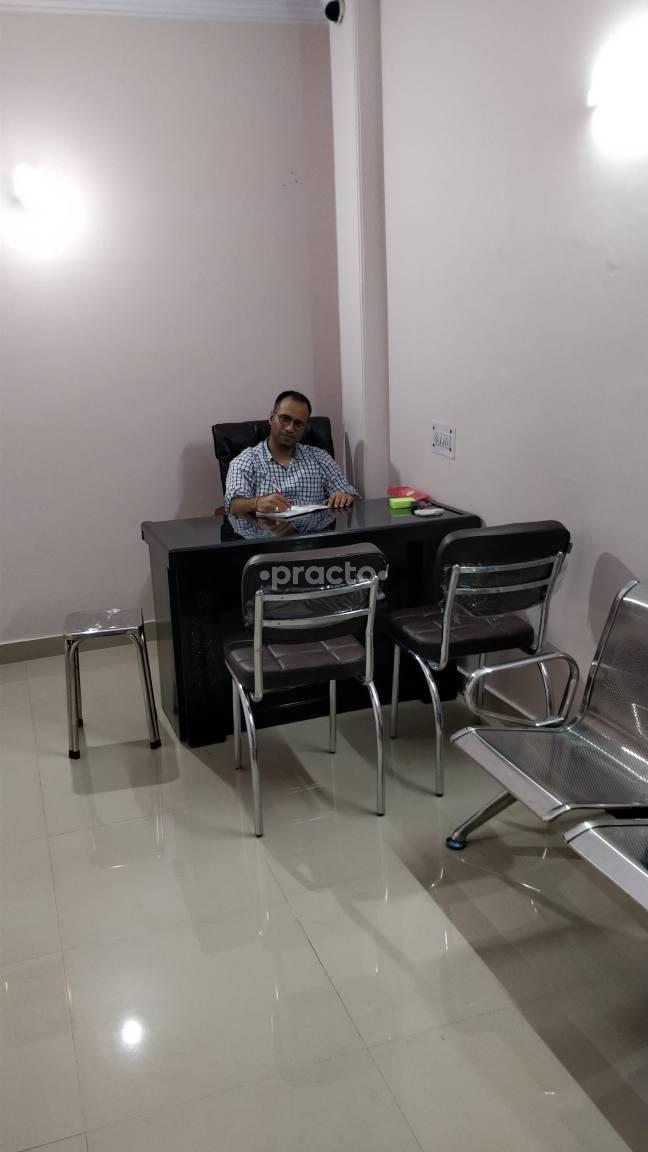 Gastro care clinic Vikas Puri Delhi