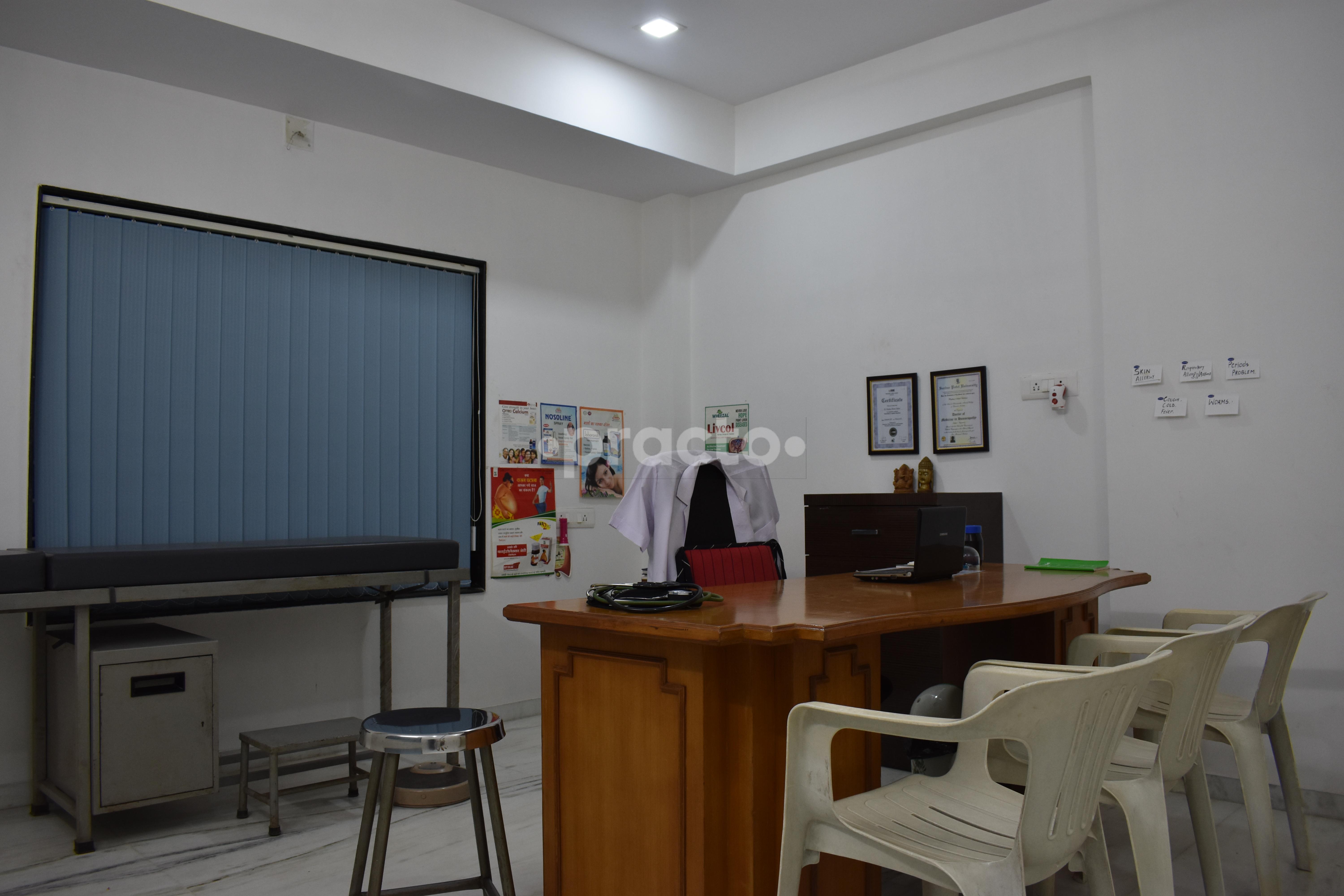 OPD/Ward at Sanjeevani Homoeopathy Clinic Hari Nagar Vadodara