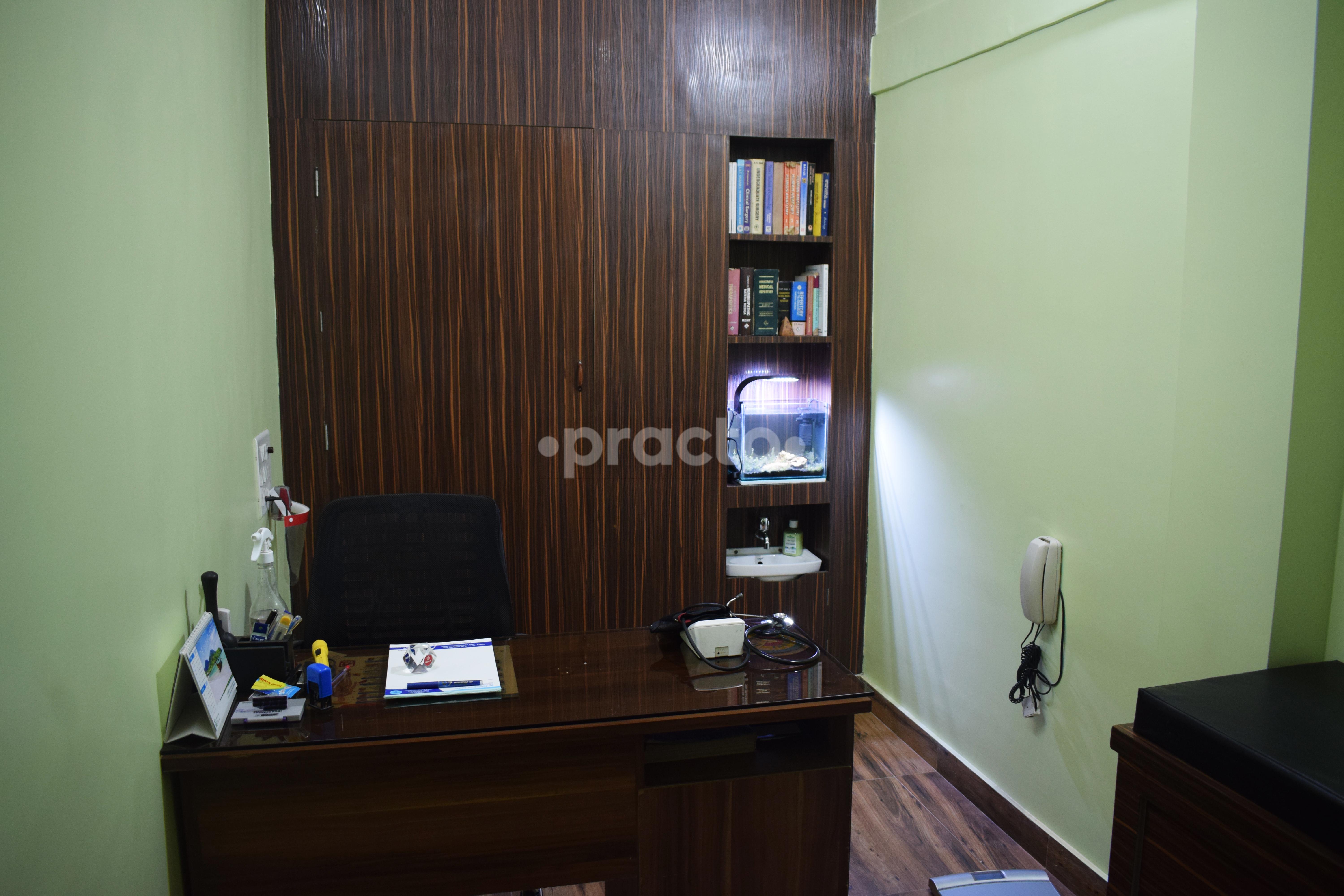 Dr. Subhojyoti Sarkar Clinic
