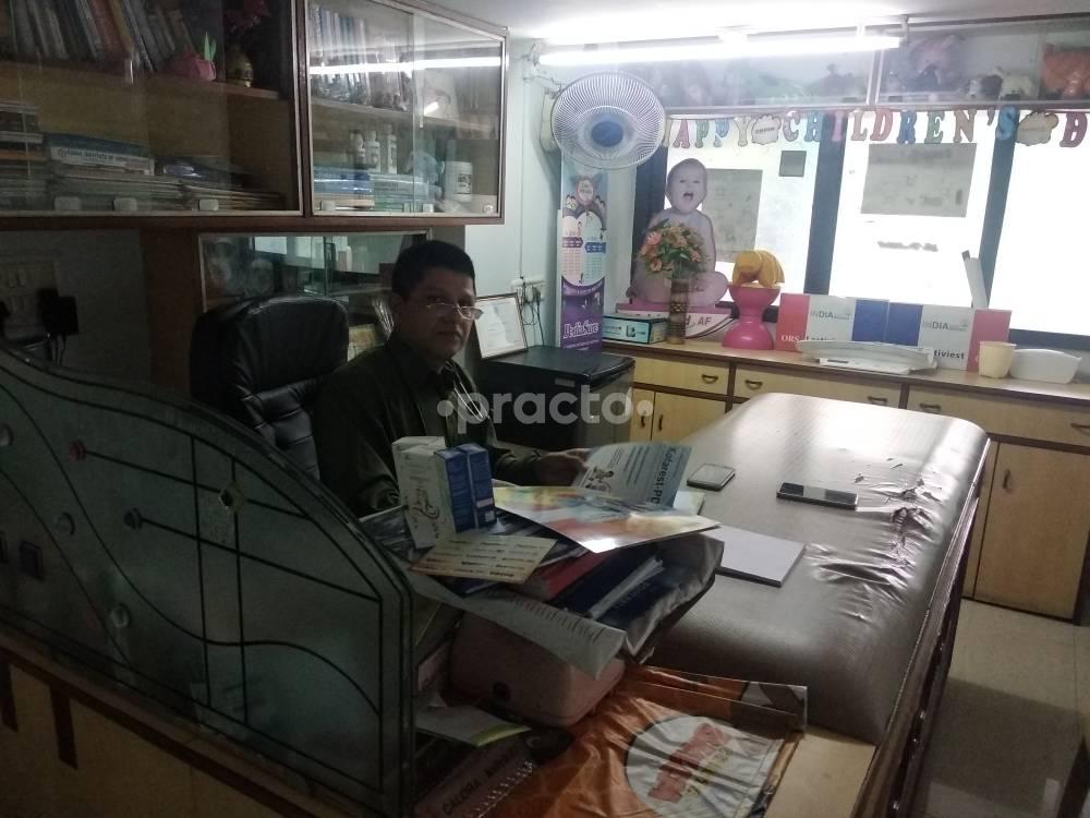 Vaidya Nursing Home Khamla Nagpur