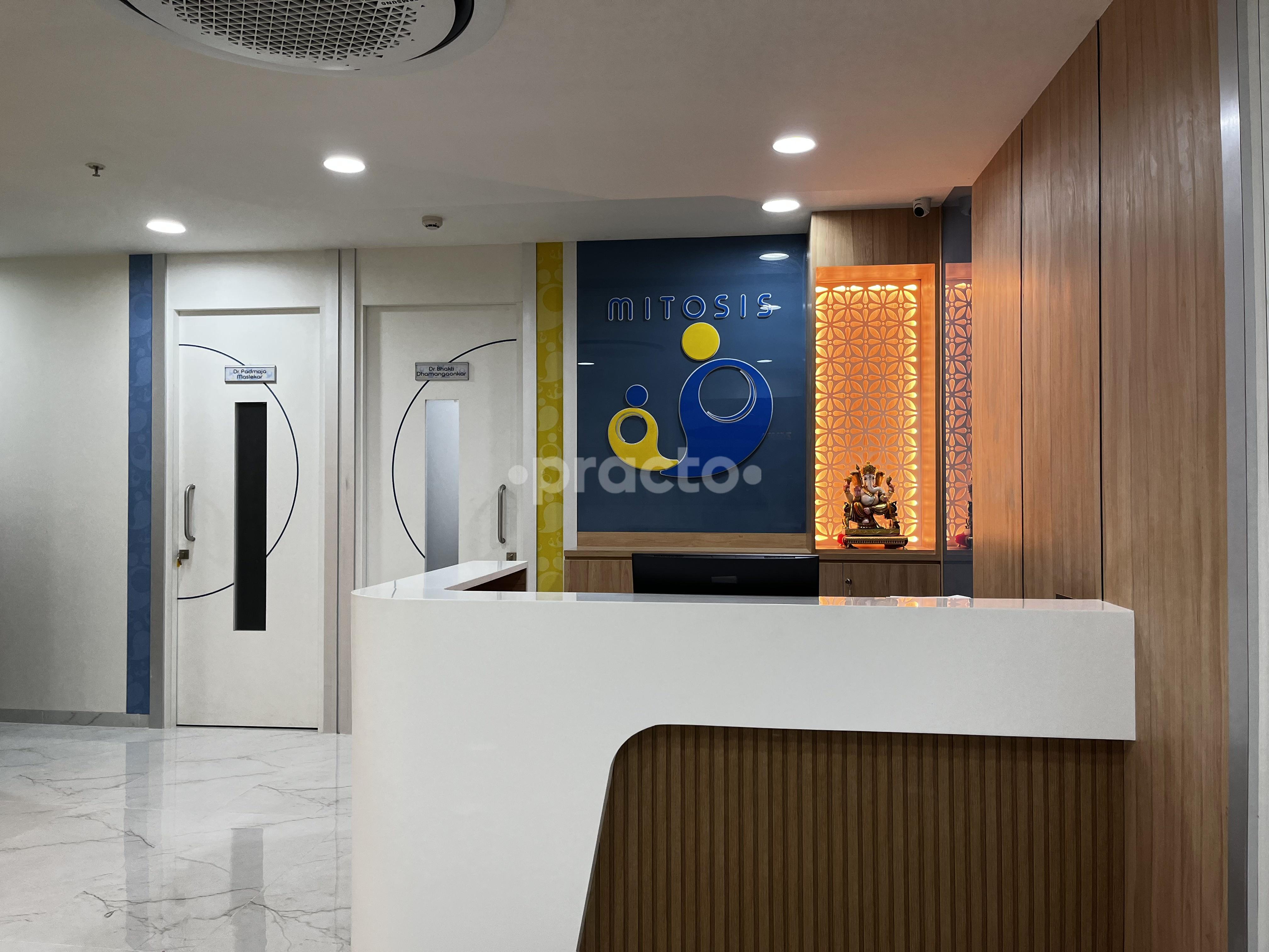 Reception Area at Mitosis Hospital Wakad Pune