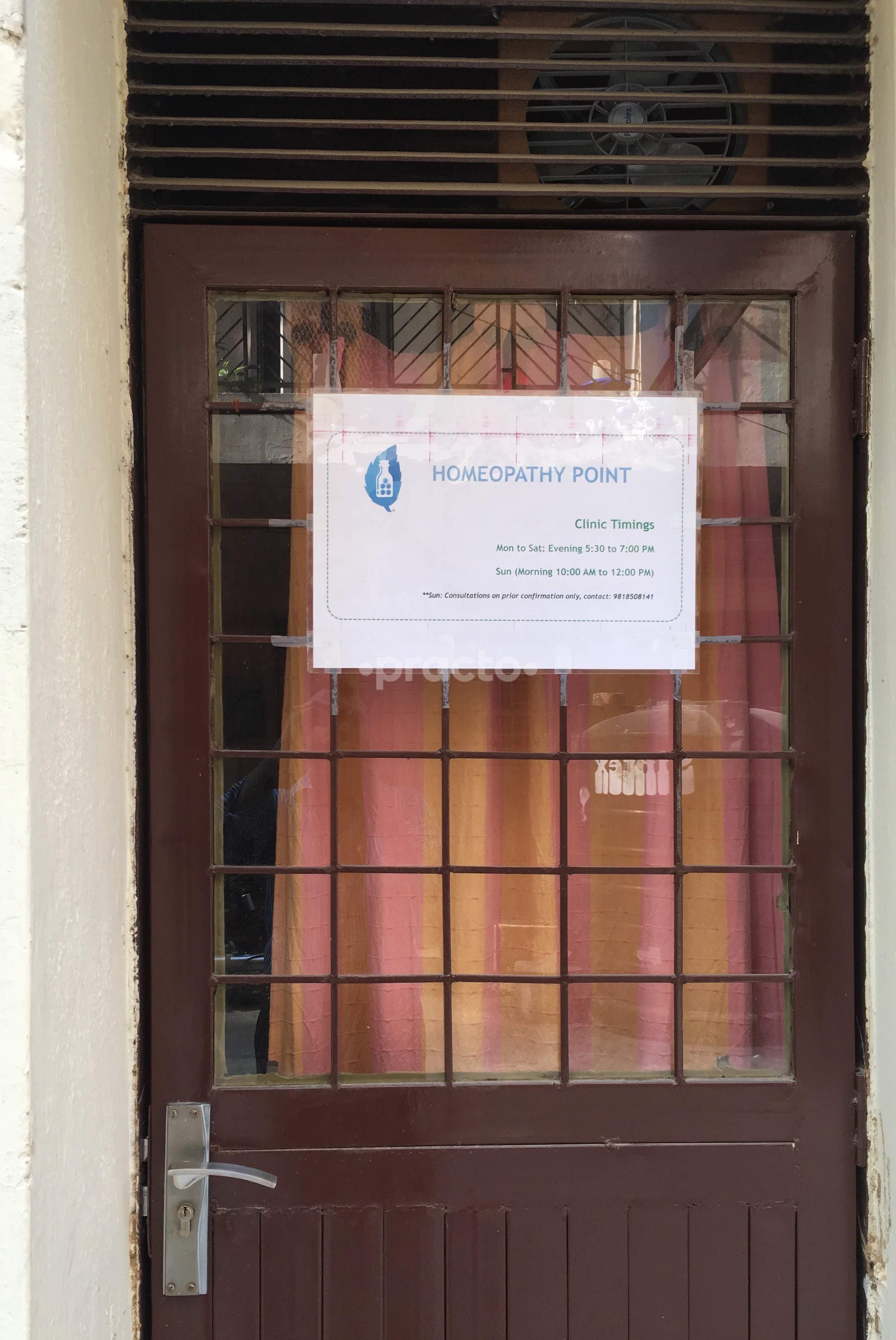 Entrance at Homeopathy Point Vasant Kunj Delhi
