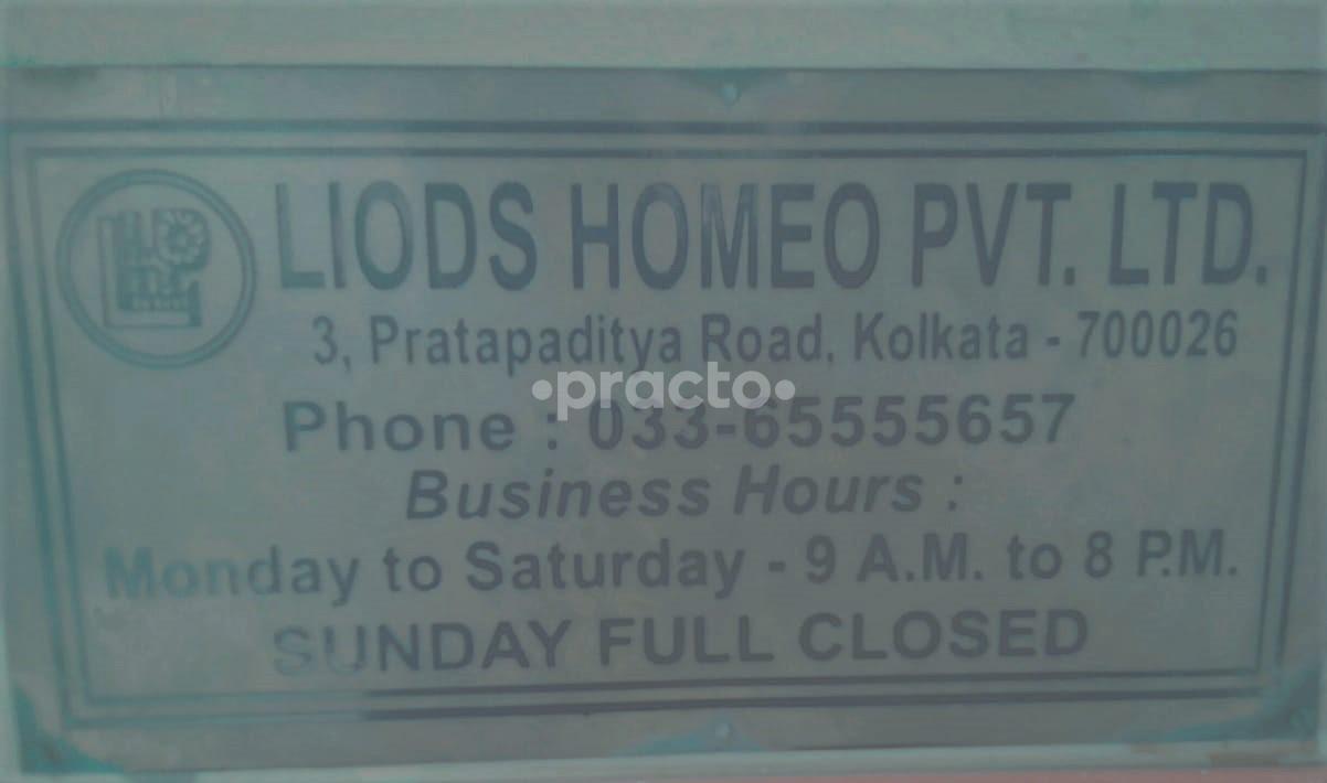 Entrance at Liods Homeo Rash Behari Avenue Kolkata