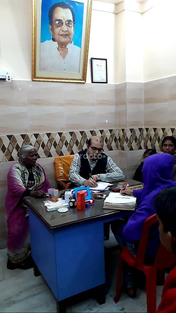 Dr. Barman's Clinic Salkia Howrah