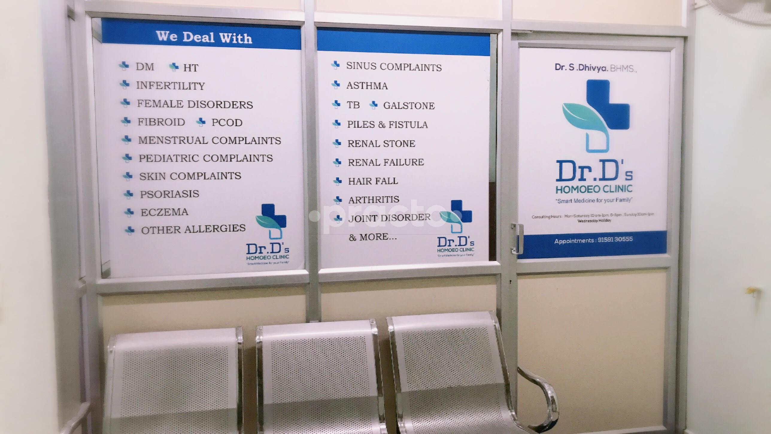 Waiting Area at Dr.D's HOMOEO CLINIC Velachery Chennai