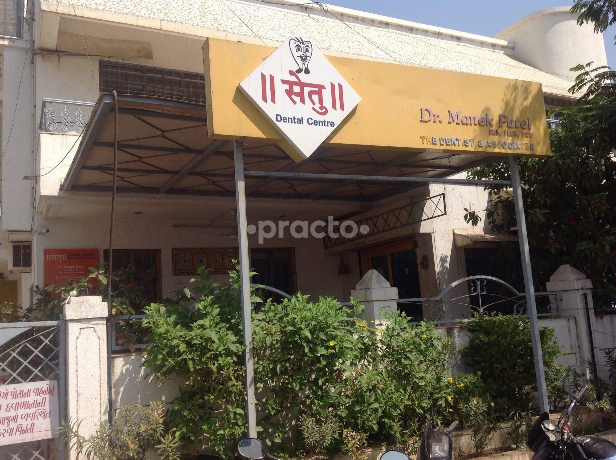Setu Dental Care Naranpura Vistar Ahmedabad