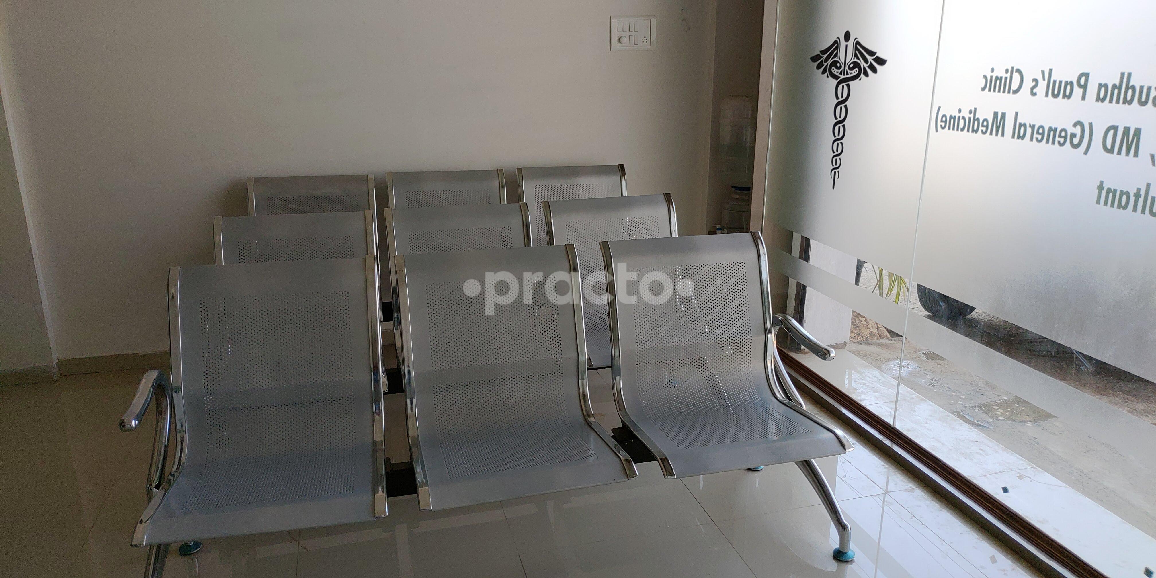 Waiting Area at Dr. Vasudha Paul's Clinic Electronics City Bangalore