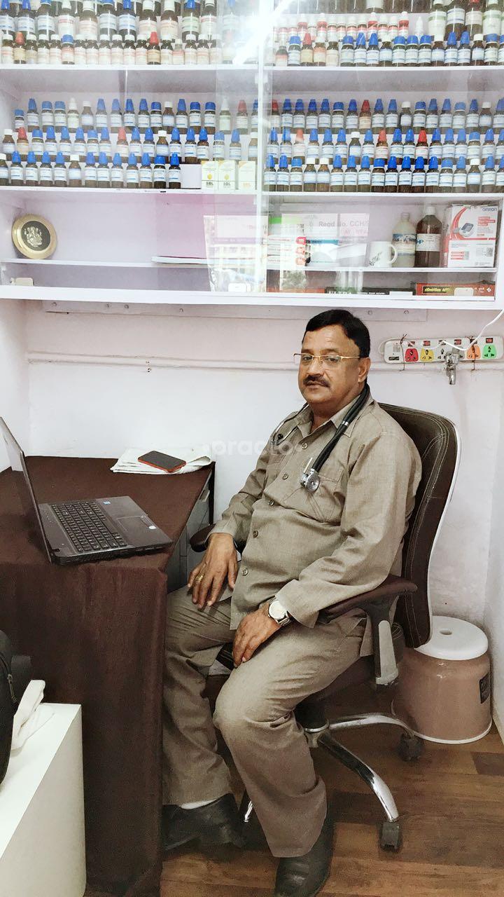 OPD/Ward at Homeopathic Clinic Andheri West Mumbai