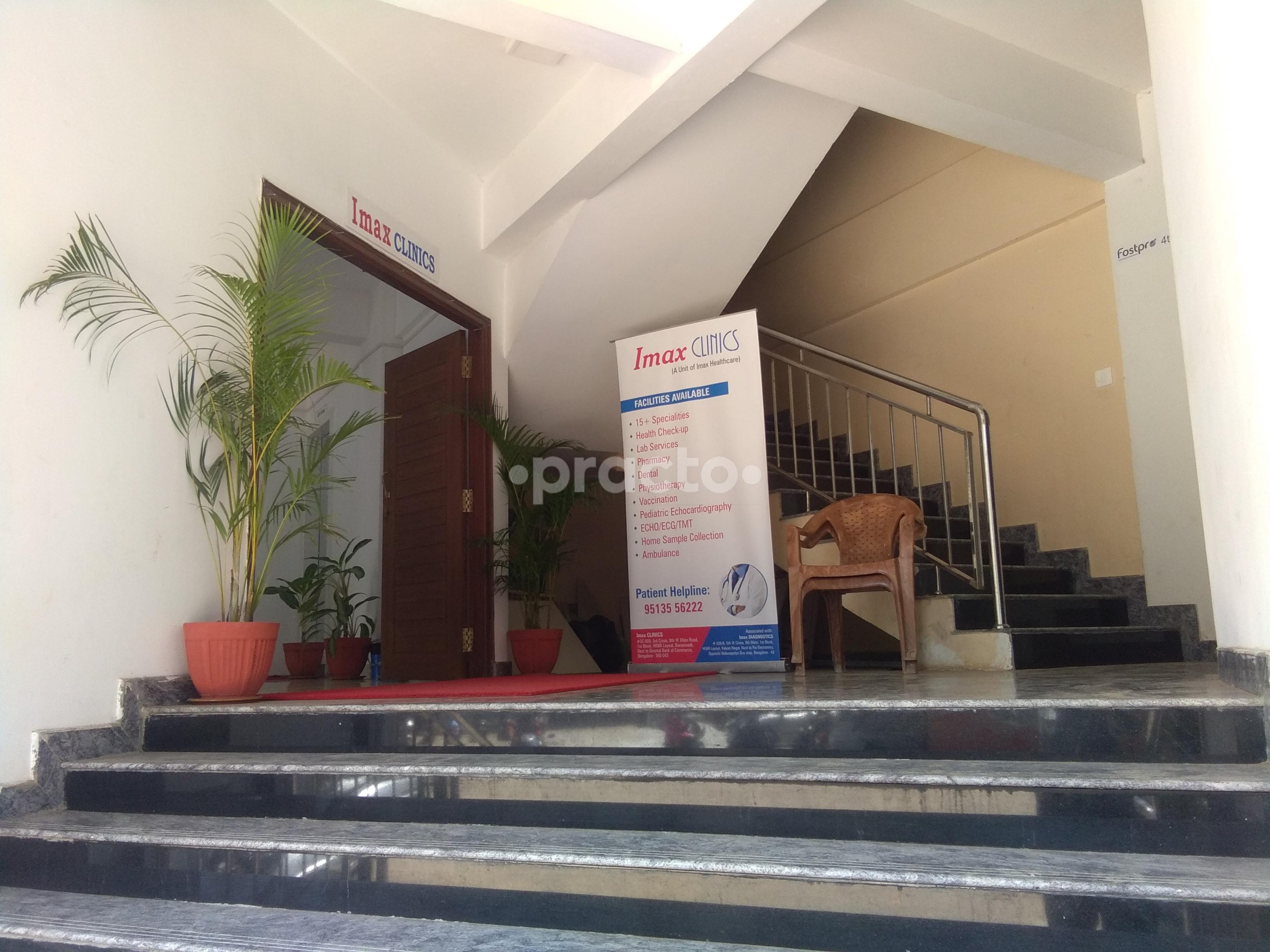 Entrance at Imax Clinics HRBR Layout Bangalore