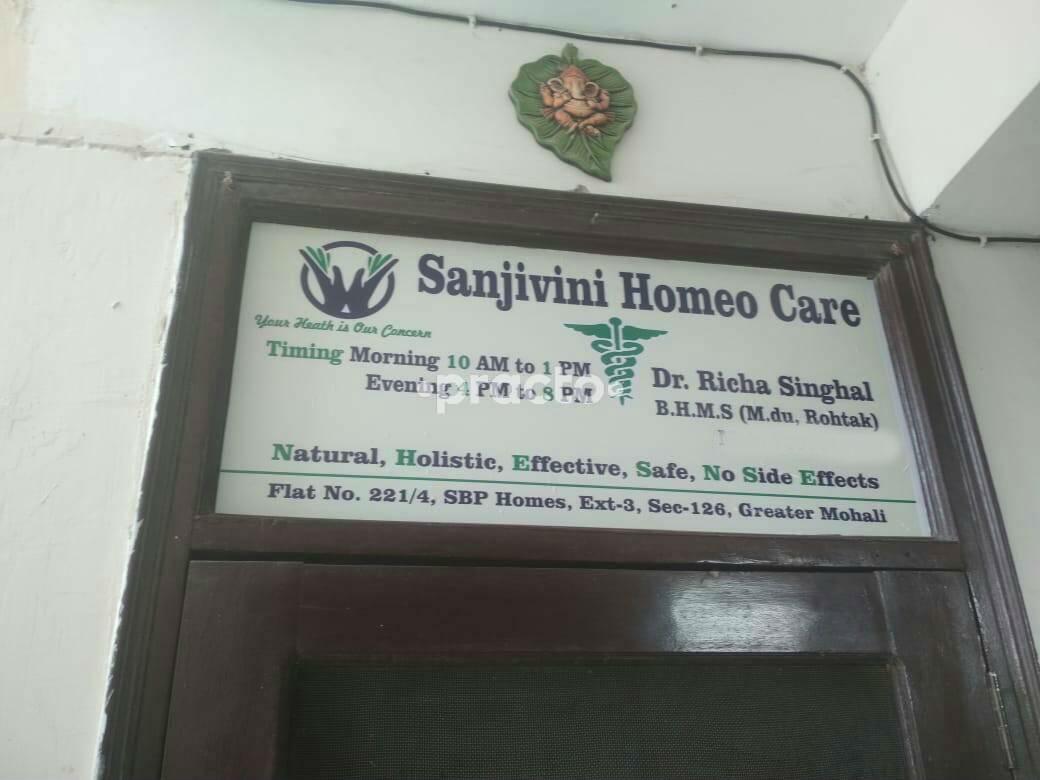 Sanjivini Homeo Care Kharar Mohali