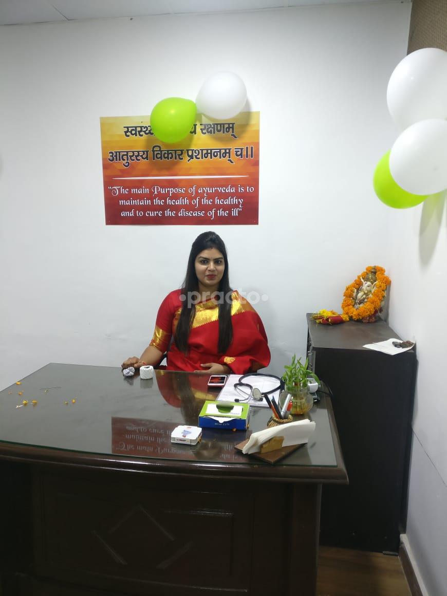 OPD/Ward at Dharma Ayurveda Clinic and Panchkarma Ardee City Gurgaon