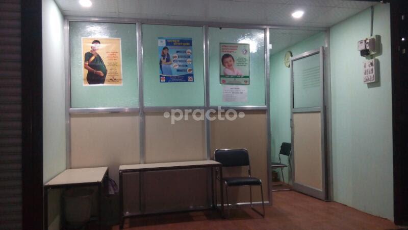 Waiting Area at Samarth Clinic Bavdhan Pune