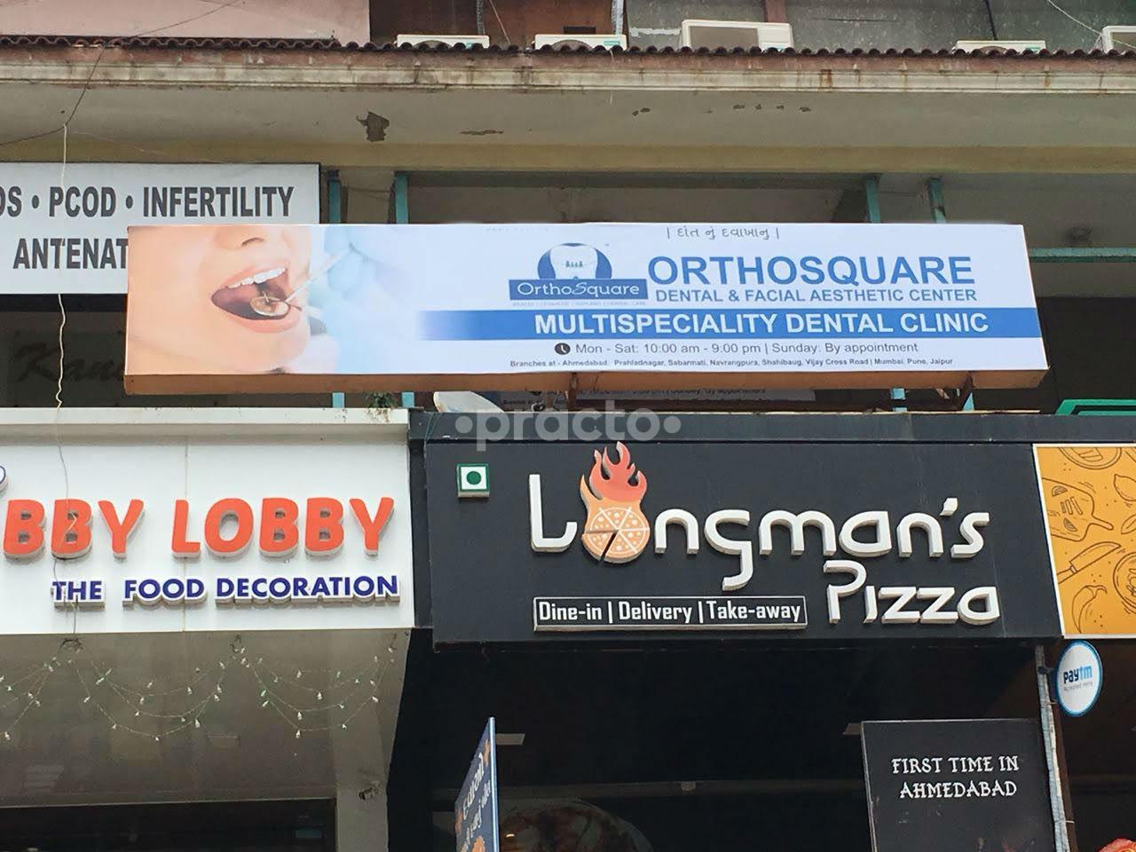 Orthosquare Dental Clinic Prahlad Nagar Ahmedabad