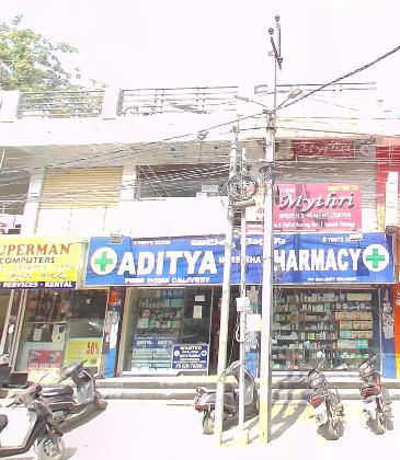 Outside Area at Mythri Speech and Hearing Clinic Manikonda Hyderabad