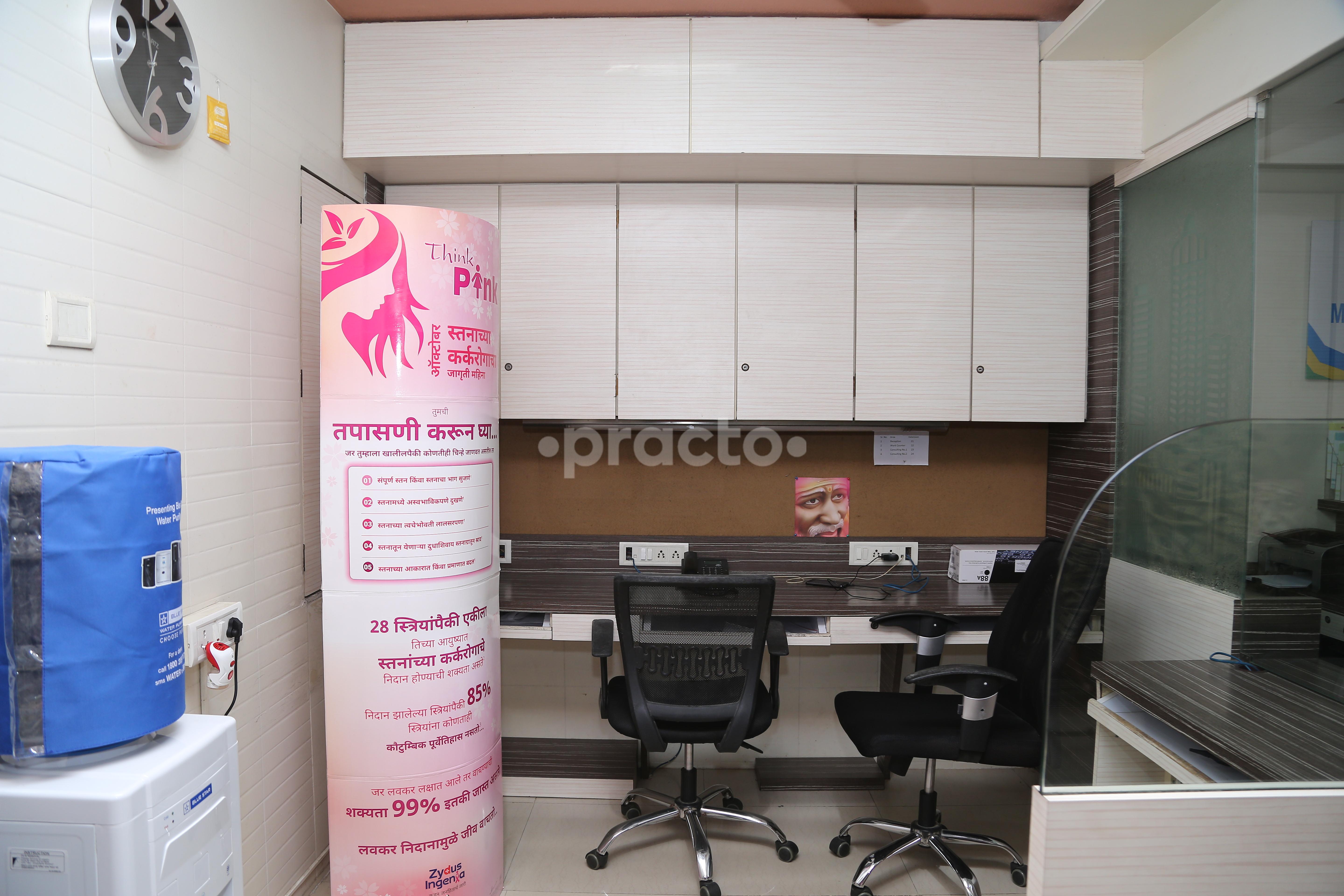 Waiting Area at Mumbai Oncocare Centre Mira Road Mumbai