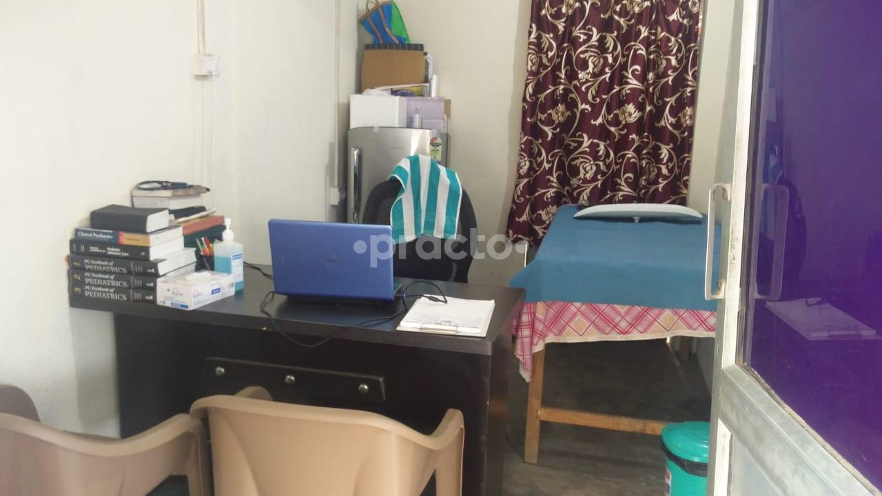 OPD/Ward at New Born And Child Care With Vaccination Center Bihta Patna