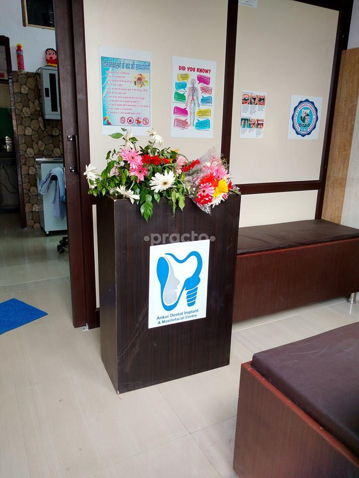 Reception at Ankur Dental Implant and Maxillofacial Clinic Ajabpur Dehradun