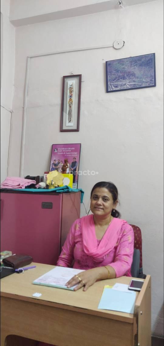 Reception Area at Dr. Sushmita Mukherjee's Fertility & Laparoscopic Clinic AB Road Indore