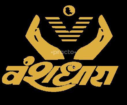 Vaunshdhara Fertility Centre
