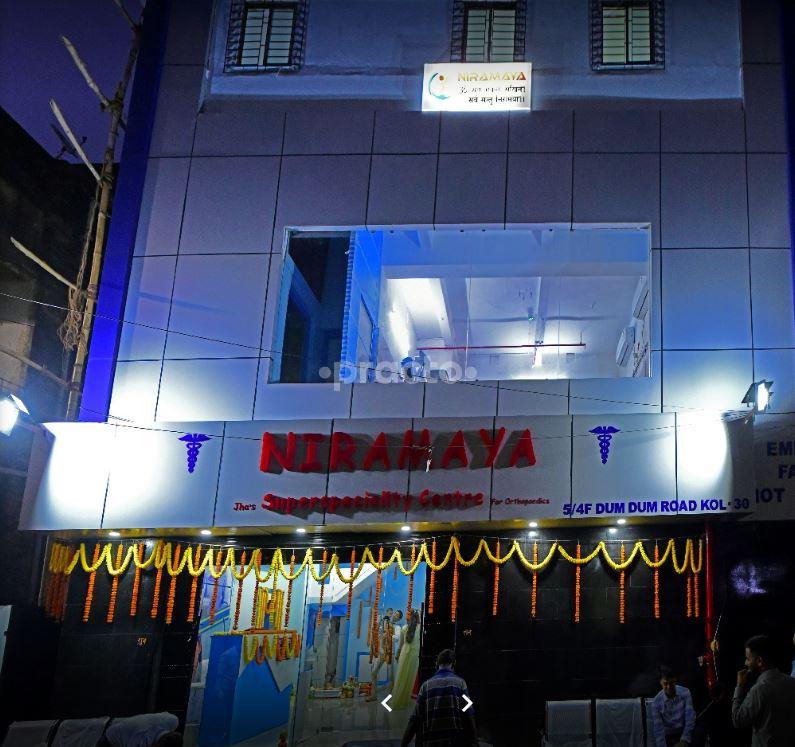 Niramaya Dumdum Kolkata