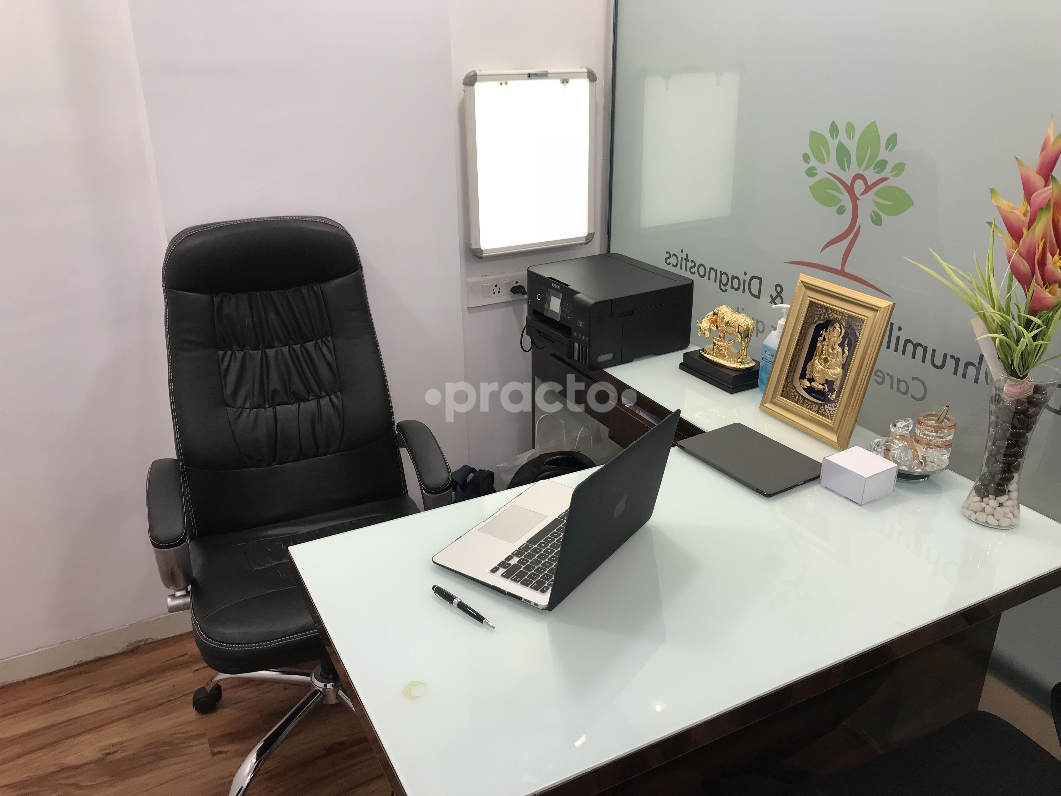 OPD/Ward at Dr Dhrumil's Clinic and Diagnostics Wadala Mumbai