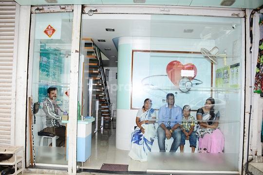 Reception at Dr. Madrewar Chest and General Hospital Bhosari Pune