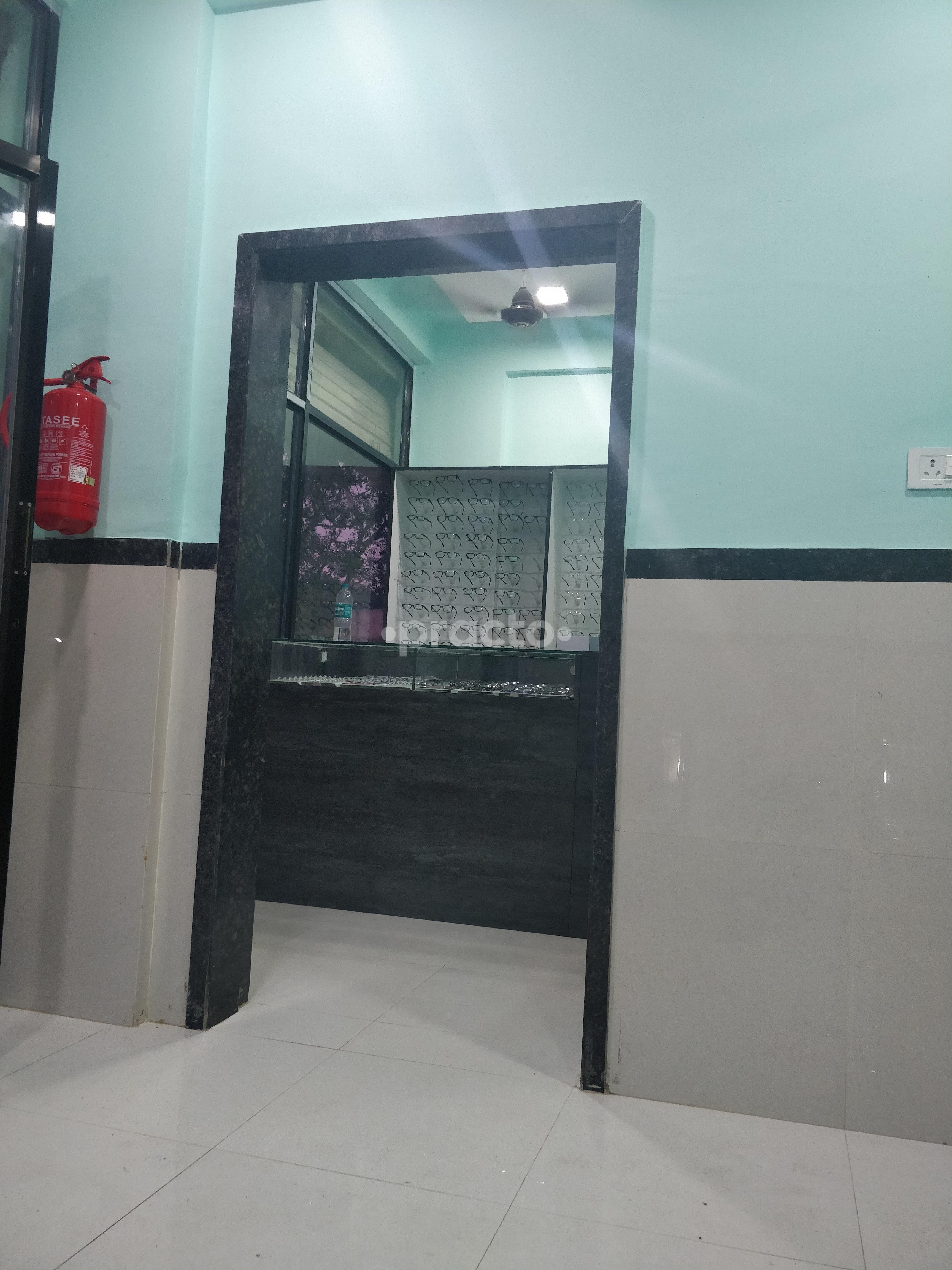Waiting Area at Drishti Netralaya Tatibandh Raipur