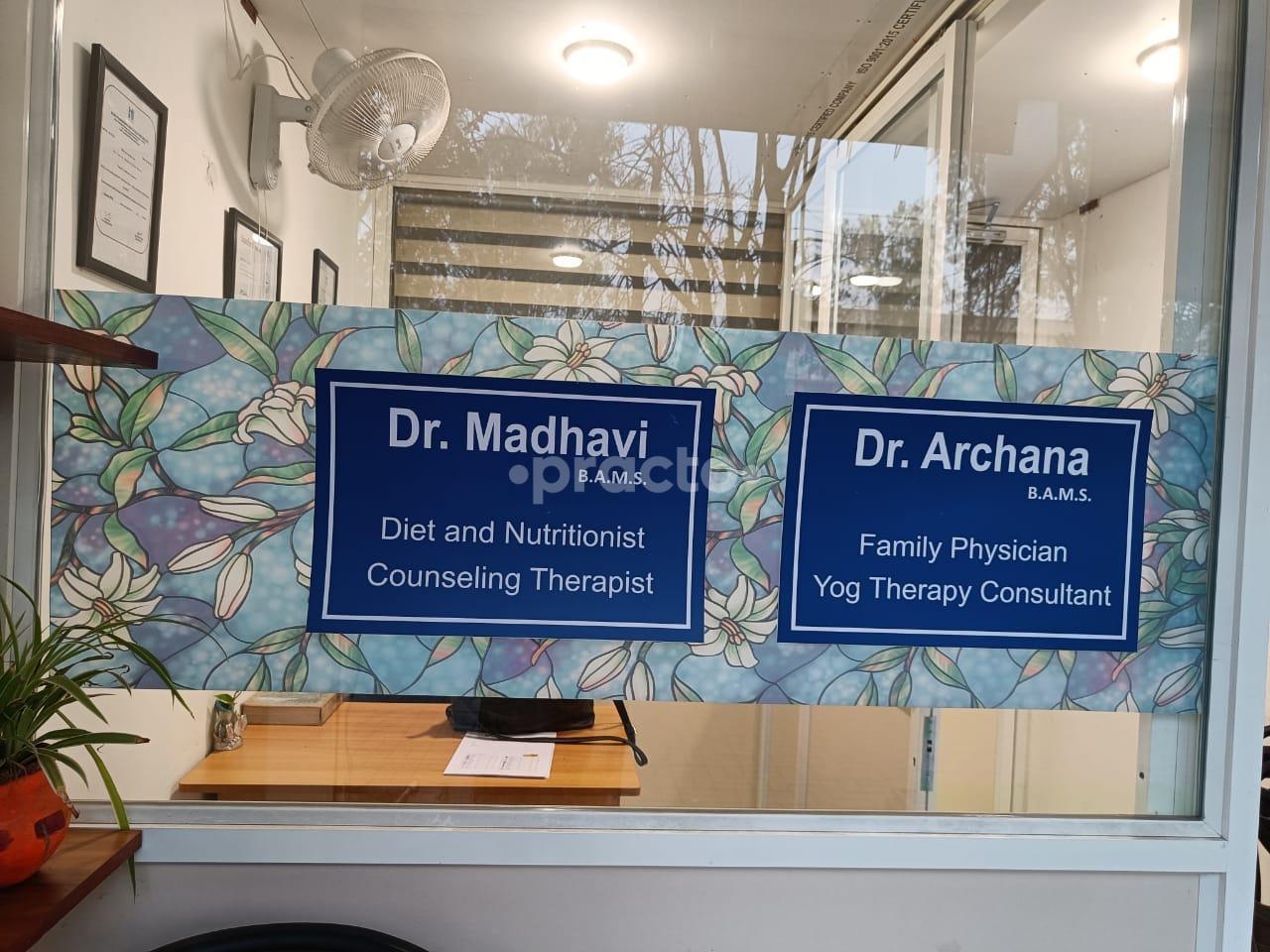 Waiting Area at Nourishing Minds Clinic Kothrud Pune