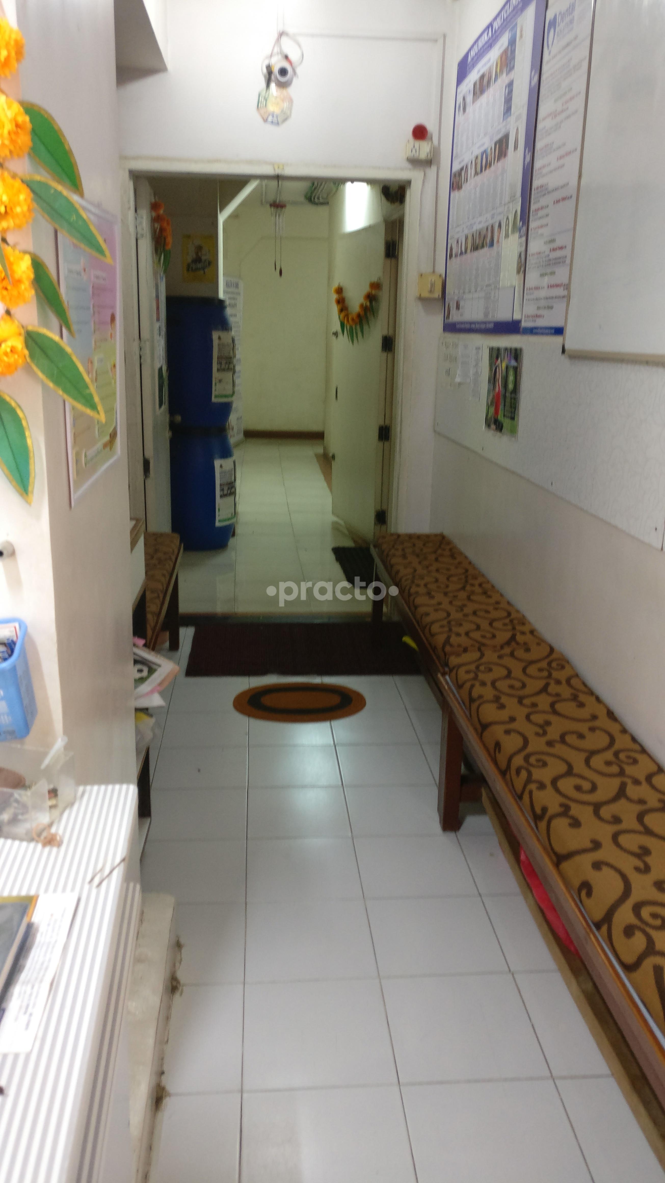 Waiting Area at Dr. Soniya Athalye's Clinic Chandivali Mumbai