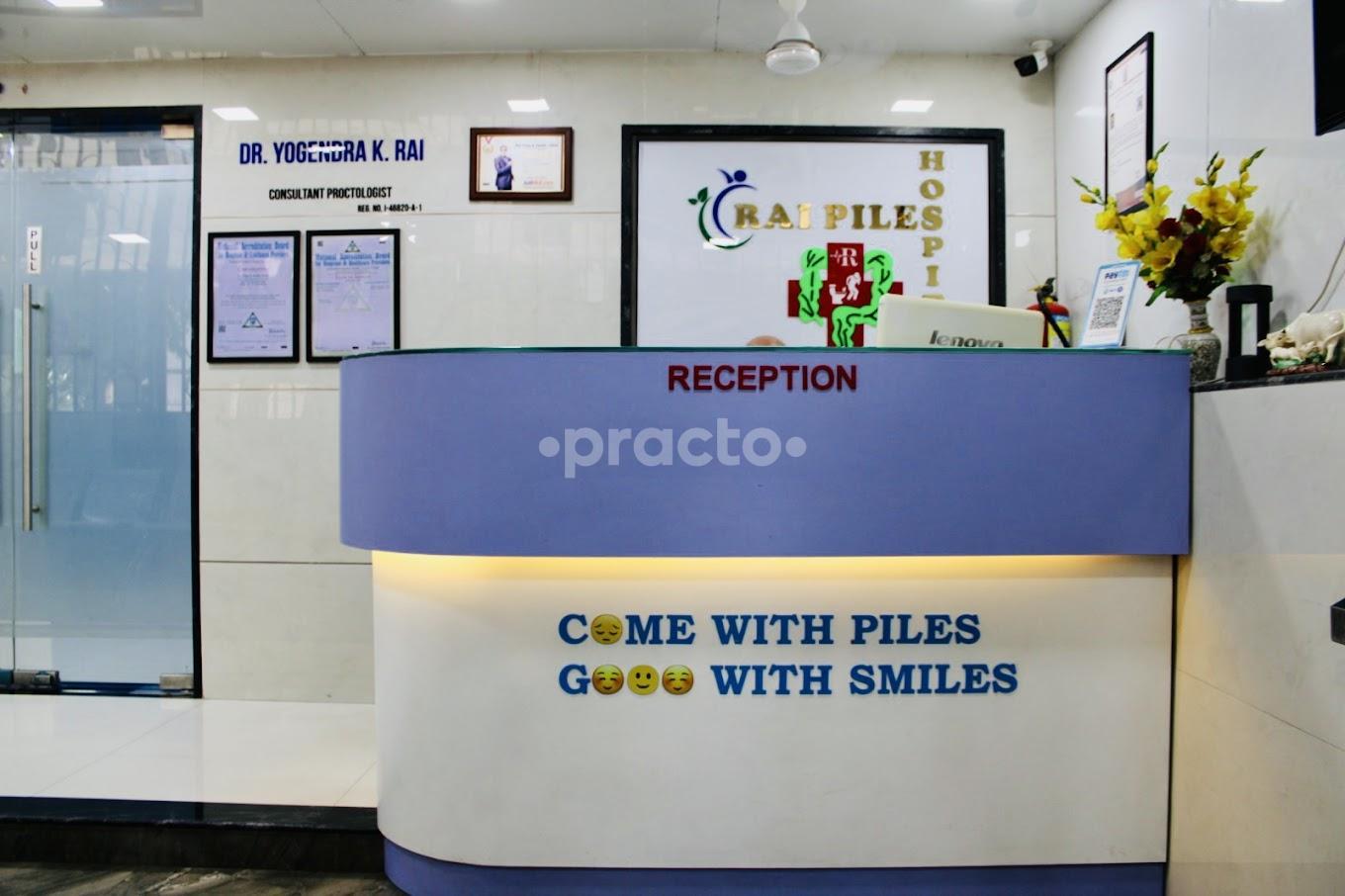 Reception Area at Rai Piles Health Clinic Bhayandar East Mumbai