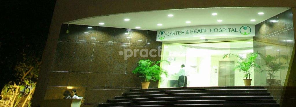 Entrance at Oyster & Pearl Meera Hospital Swargate Pune