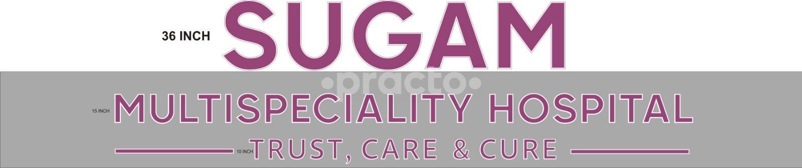 Sugam Multispeciality Hospital