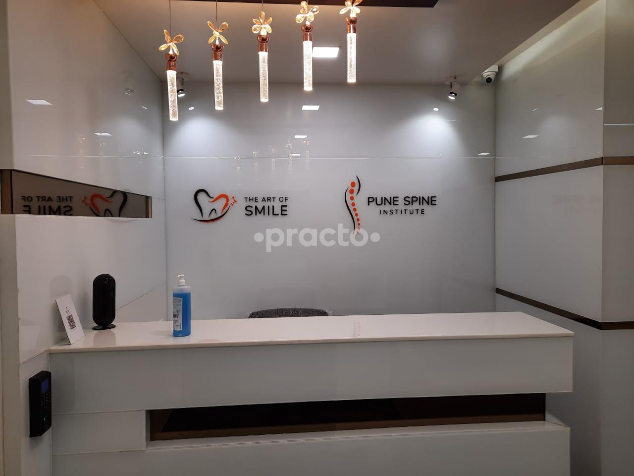 Reception Area at Pune Spine Institute Kalyani Nagar Pune