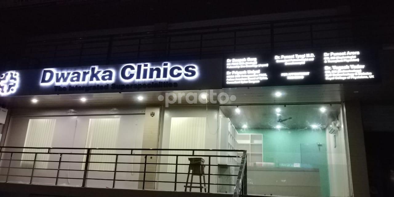 Dwarka Clinics The Integrated Superspecialities Dalanwala Dehradun