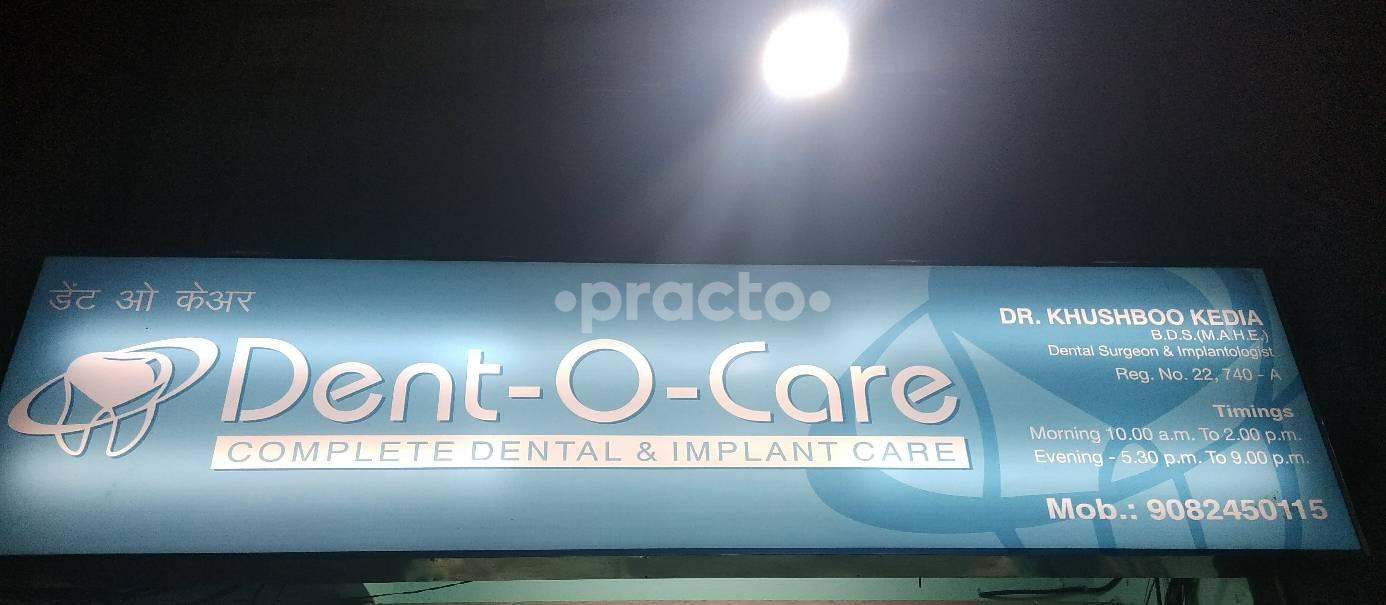 Entrance at Dent O Care Mulund West Mumbai