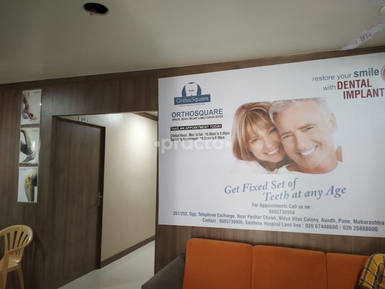 Orthosquare Dental Clinic Aundh Pune