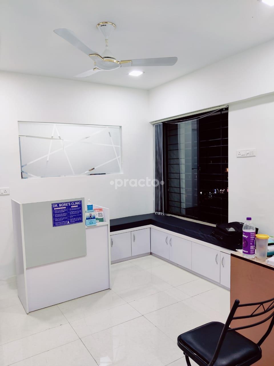 Outside Area at Dr More Clinic Dhanori Pune