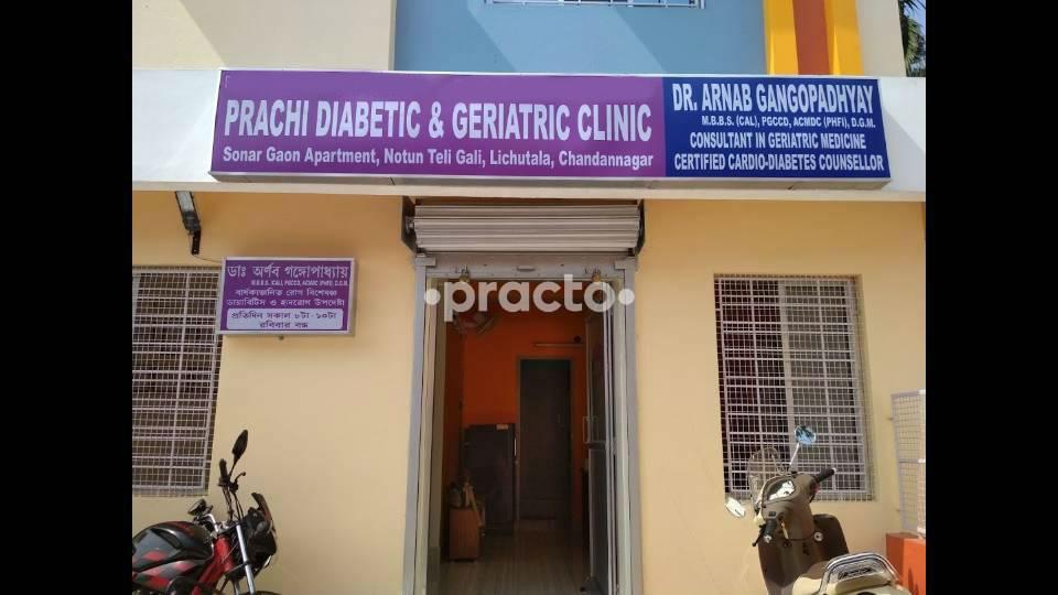 Prachi Diabetic & Geriatric Clinic Chandannagar Hooghly