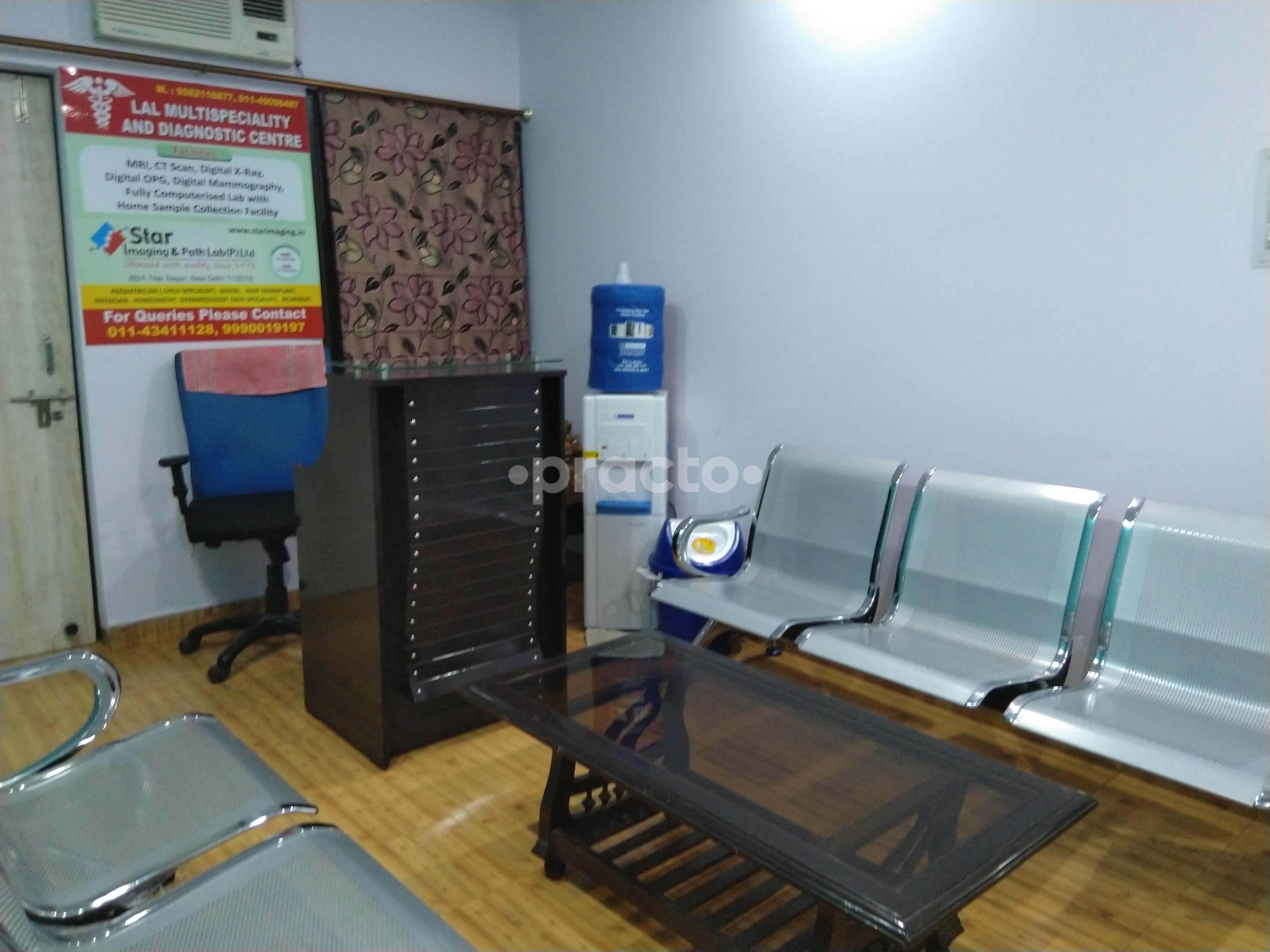 Lal Multi-specialty and Diagnostic Centre Vikas Puri Delhi