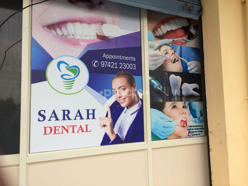 Entrance at Sarah Dental And Implant Centre Marsur Bangalore