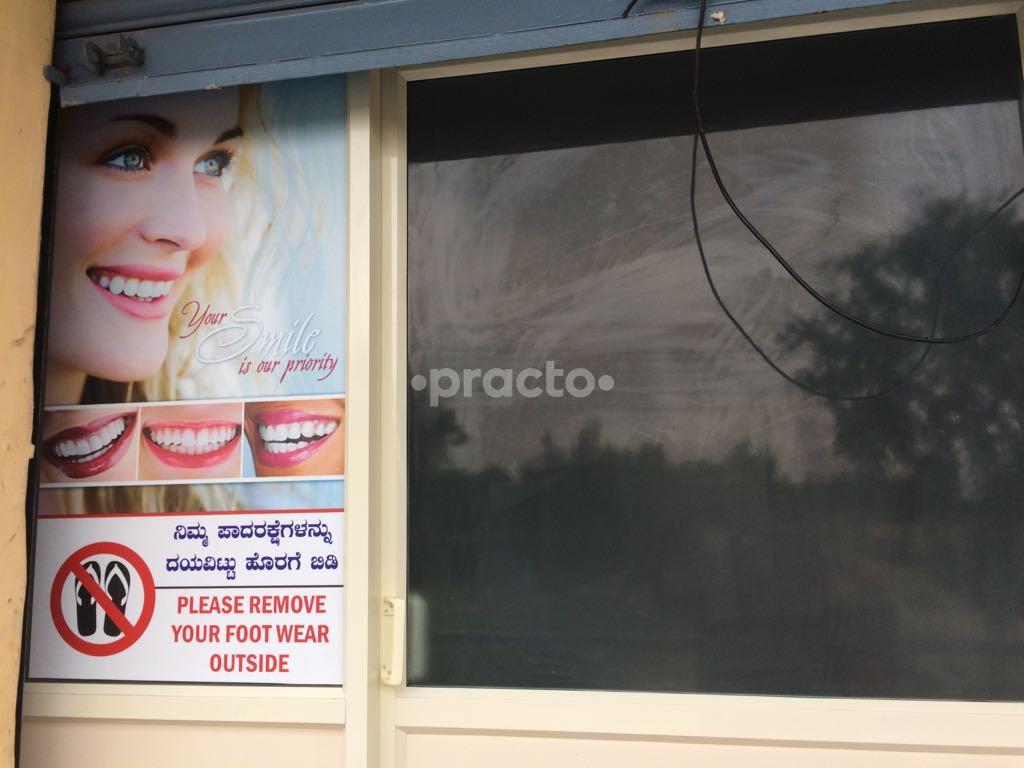 Entrance at Sarah Dental And Implant Centre Marsur Bangalore