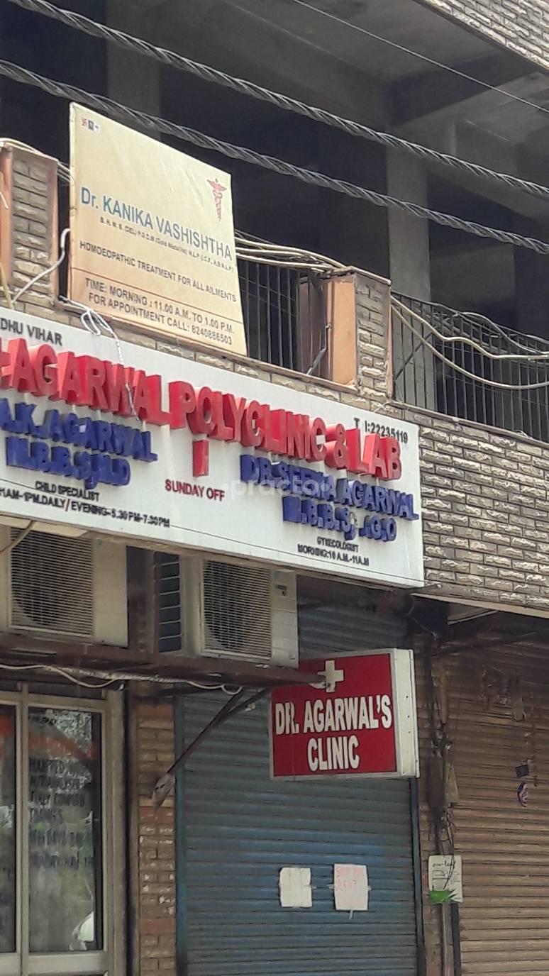 Homeopathy For All Patparganj Delhi