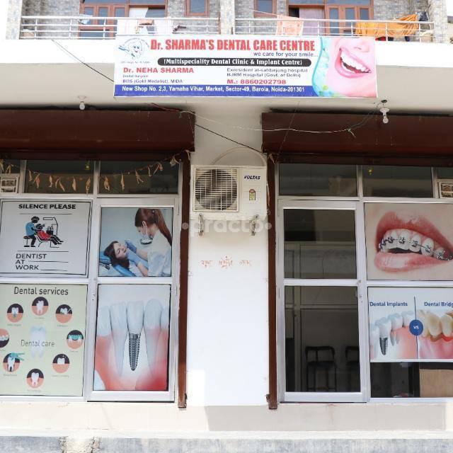 Dr Sharma'S Dental Care Centre Sector 49 Noida