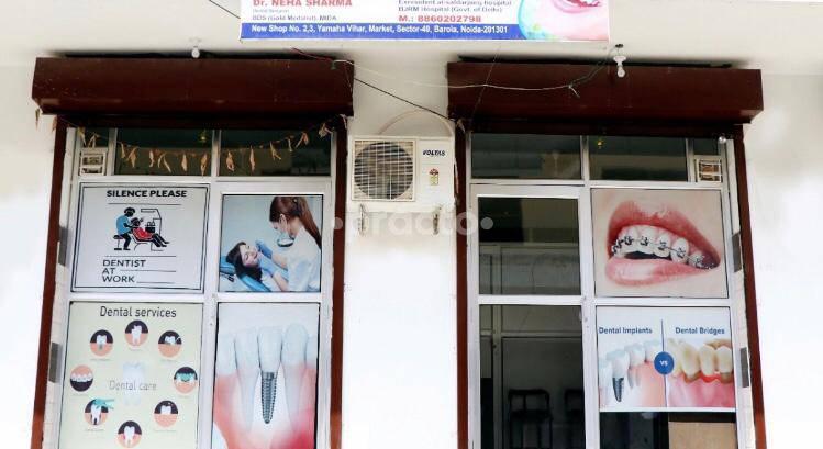 Dr Sharma'S Dental Care Centre Sector 49 Noida