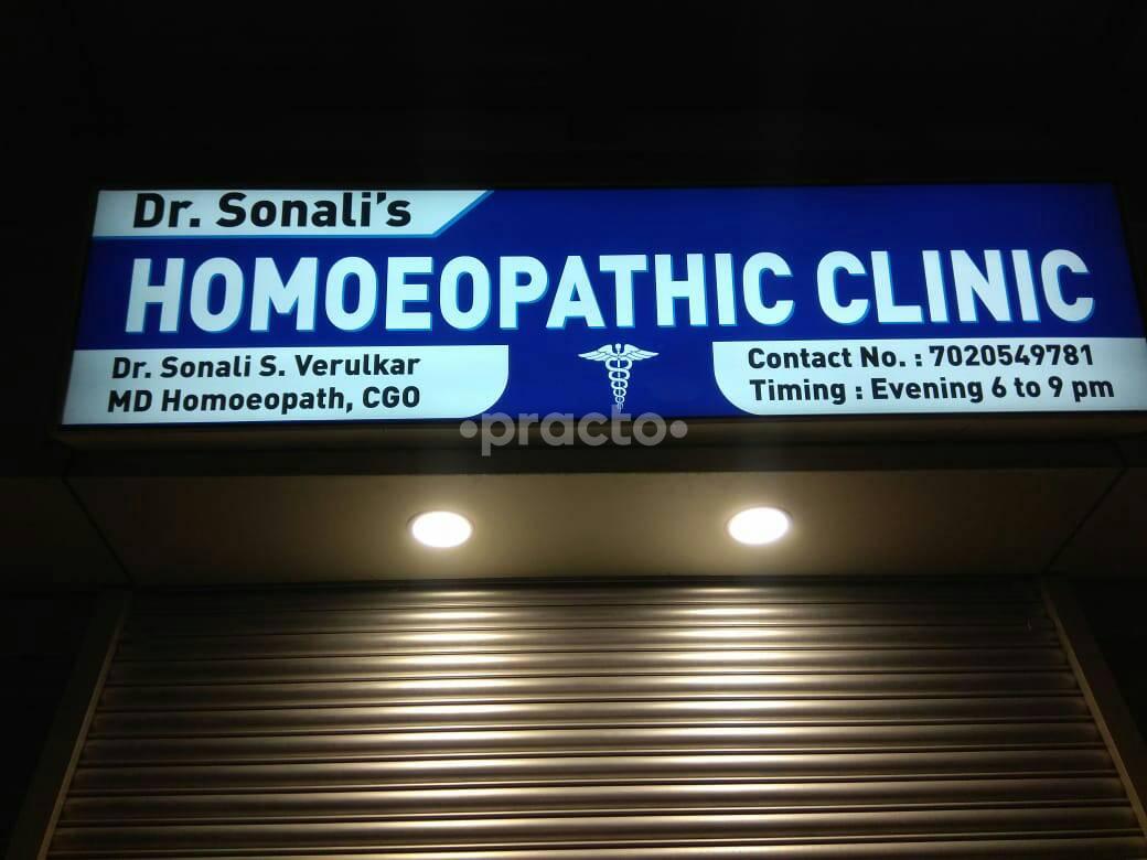 Dr. Sonali's Homoeopathic Clinic Pimple Saudagar Pune